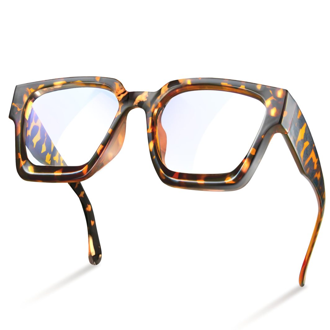 Tan Lightweight Eyeglasses